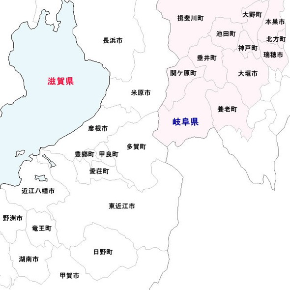 撤去ステーション　出張エリア